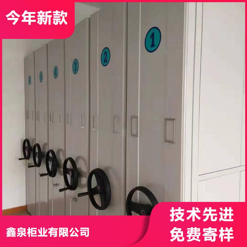 批發(fā)密集柜生產廠家_生產廠家