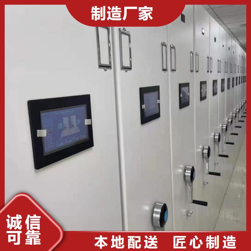 密集架市场行情