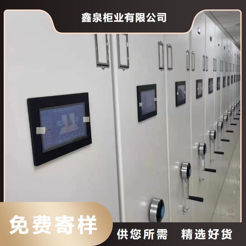 密集架價格