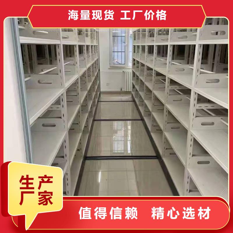 手動(dòng)密集柜CAD圖(廠家直銷）