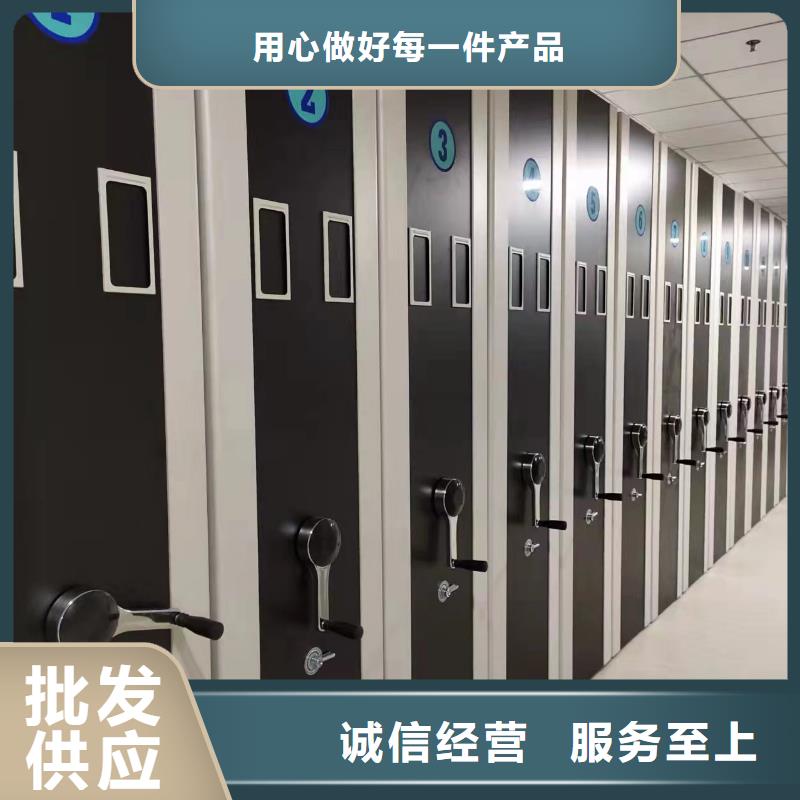 智能密集柜廠家