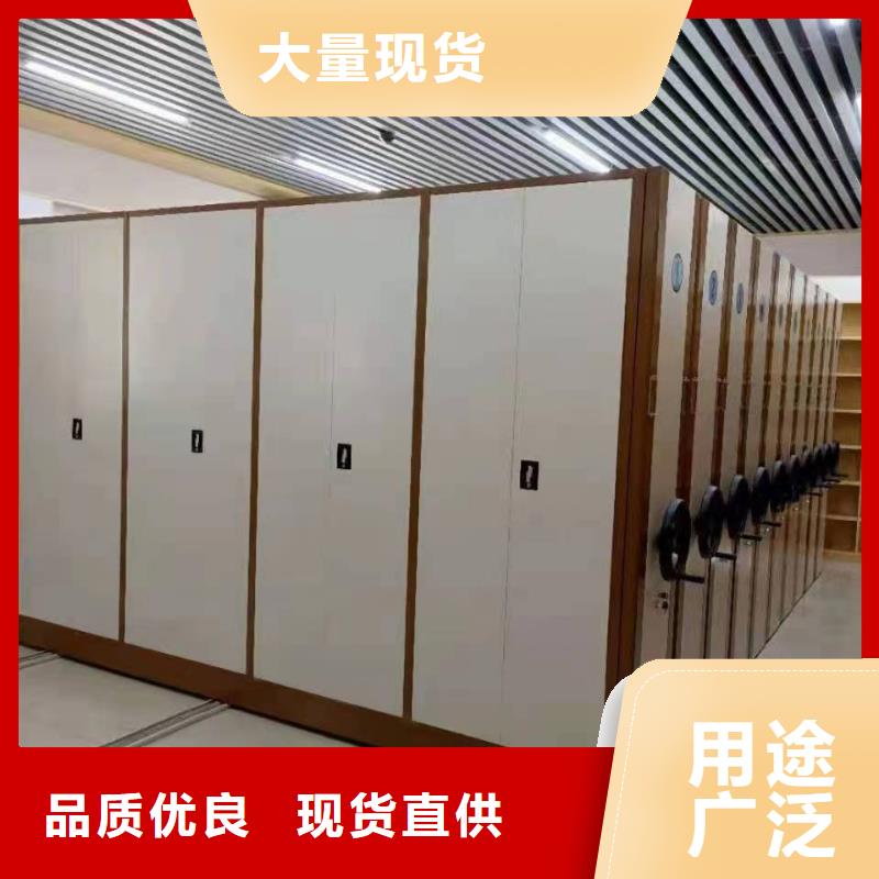 手動密集柜出廠價(jià)格-鑫泉柜業(yè)有限公司