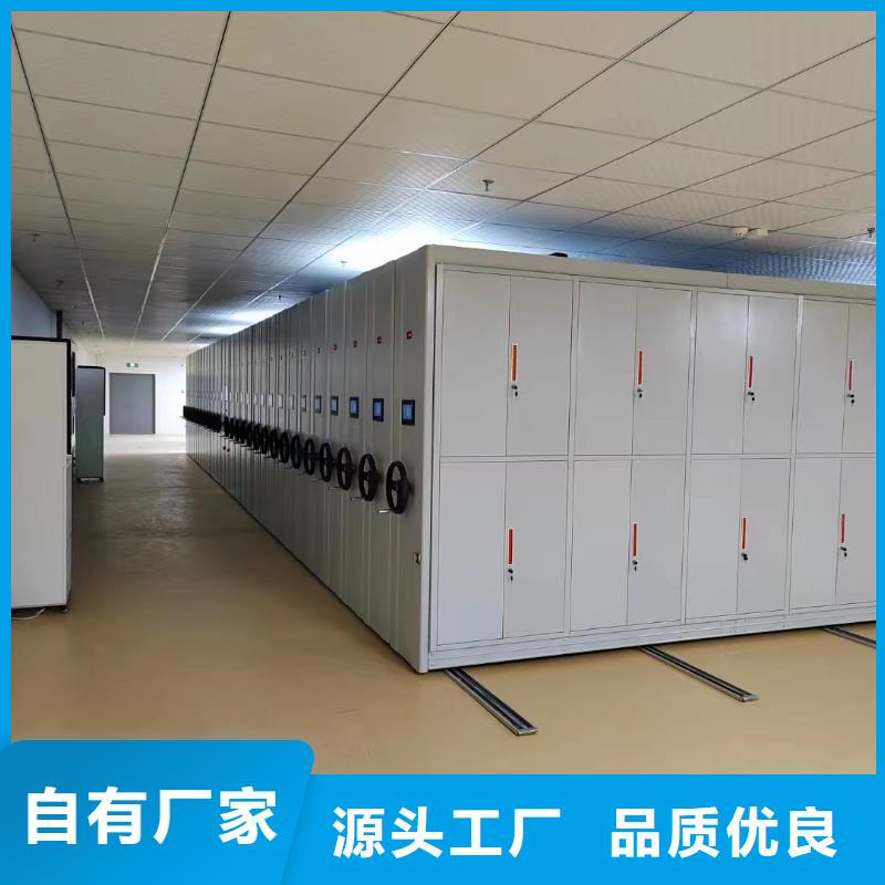 密集架價格