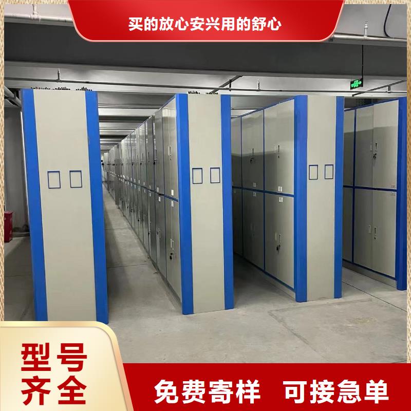 密集架廠家全國排名圖片-廠家