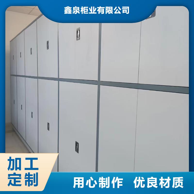 手搖密集柜-手搖密集柜加工廠批發(fā)