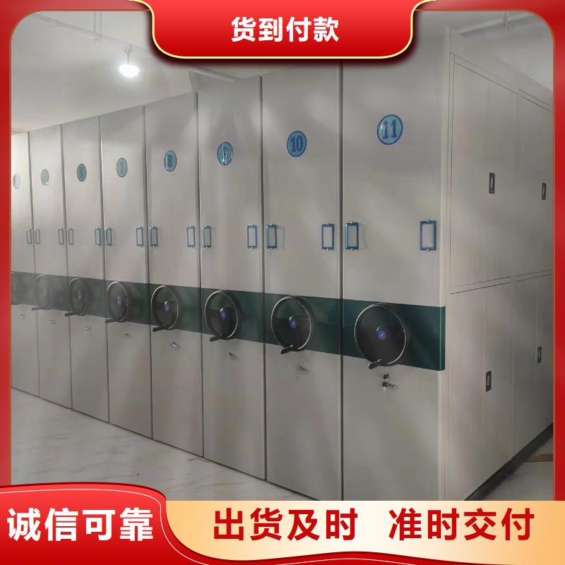 縣手動(dòng)密集柜中心