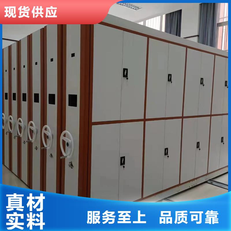 密集架2025