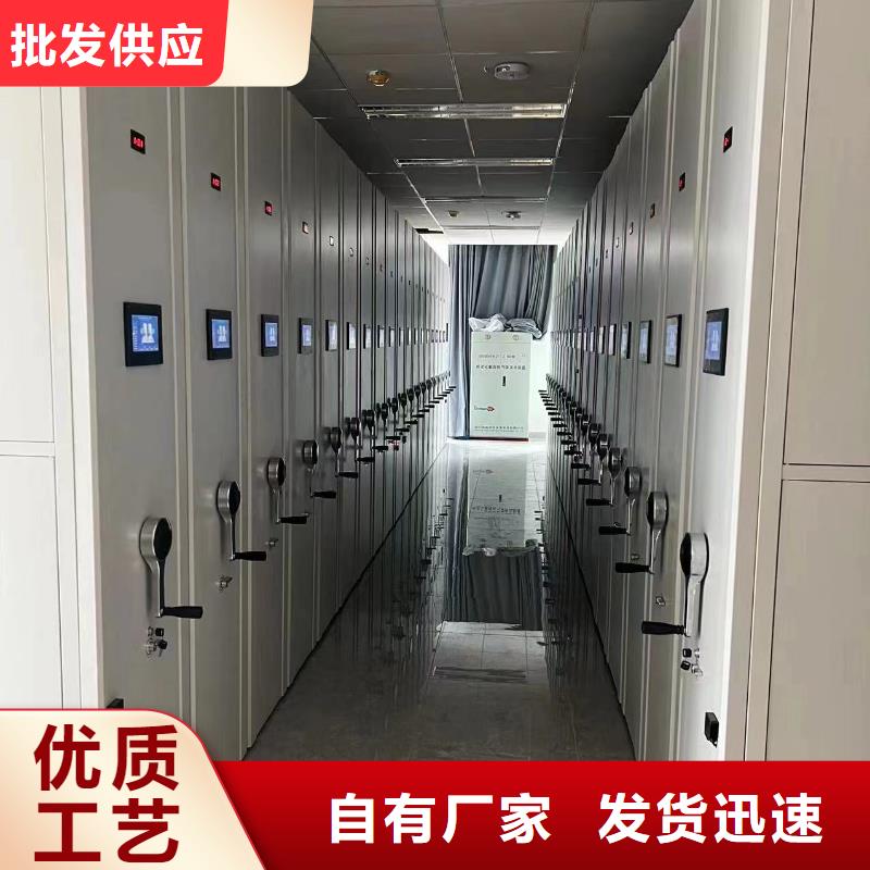 手搖密集架《手搖密集架支持定制
