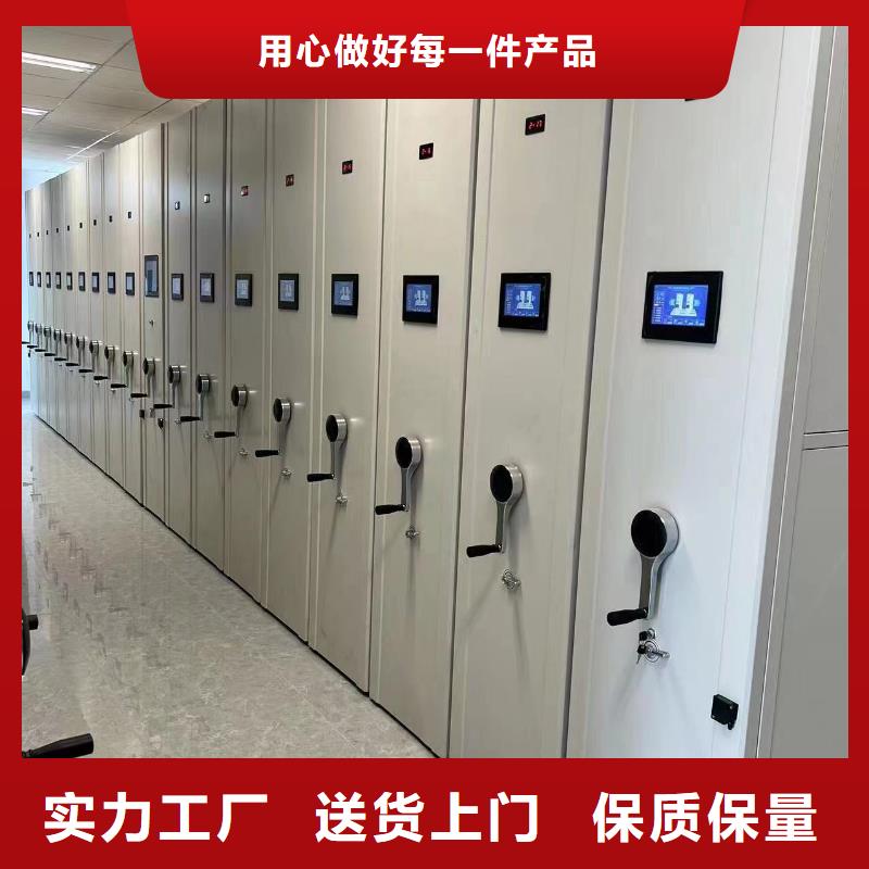 智能密集架貨源充足