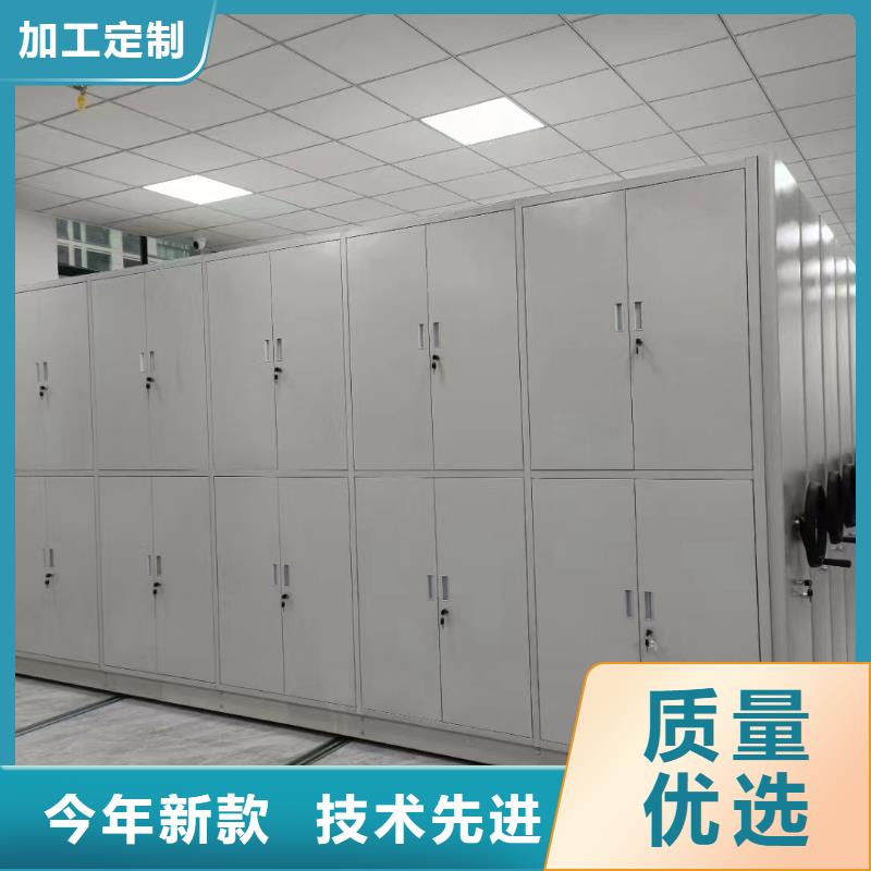 縣密集柜全國(guó)發(fā)貨-鑫泉柜業(yè)有限公司
