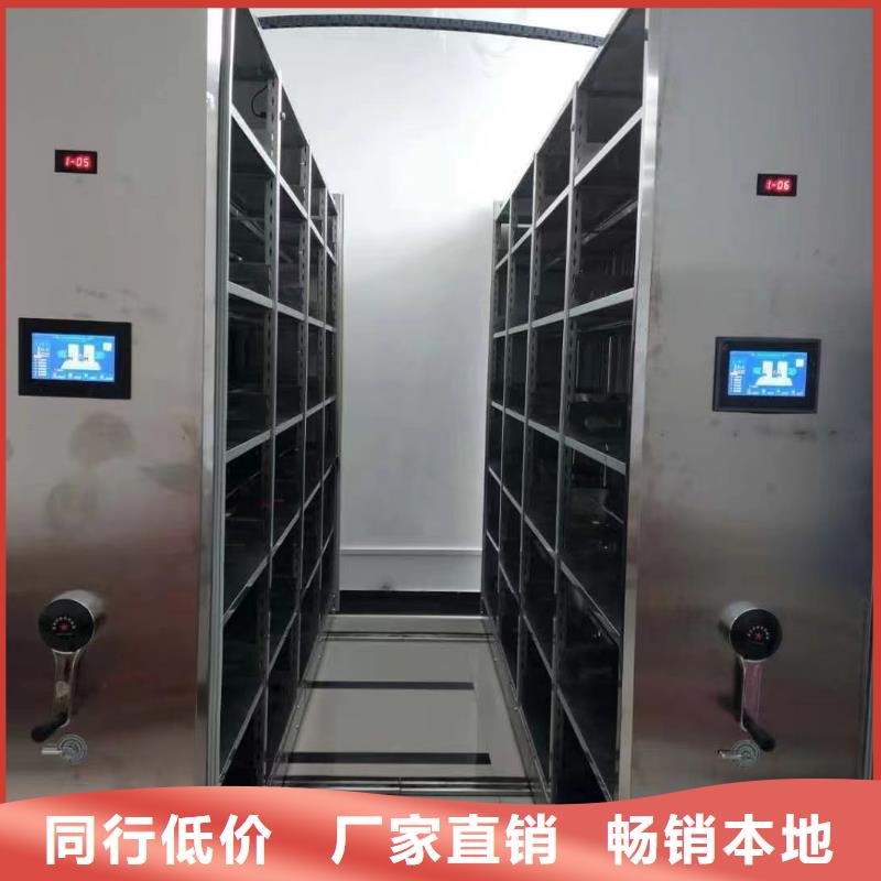 電動密集柜-電動密集柜怎么設(shè)計(jì)