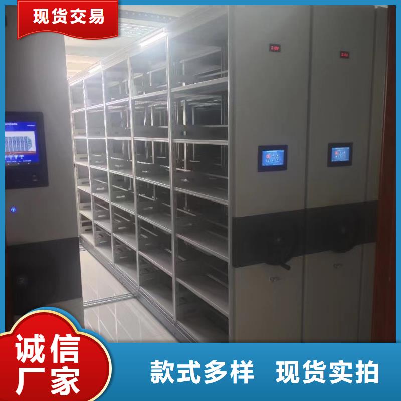 县手摇密集架批发商订货