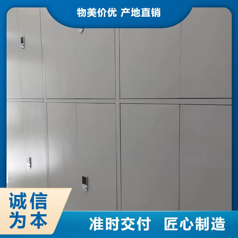 檔案室密集柜區(qū)域