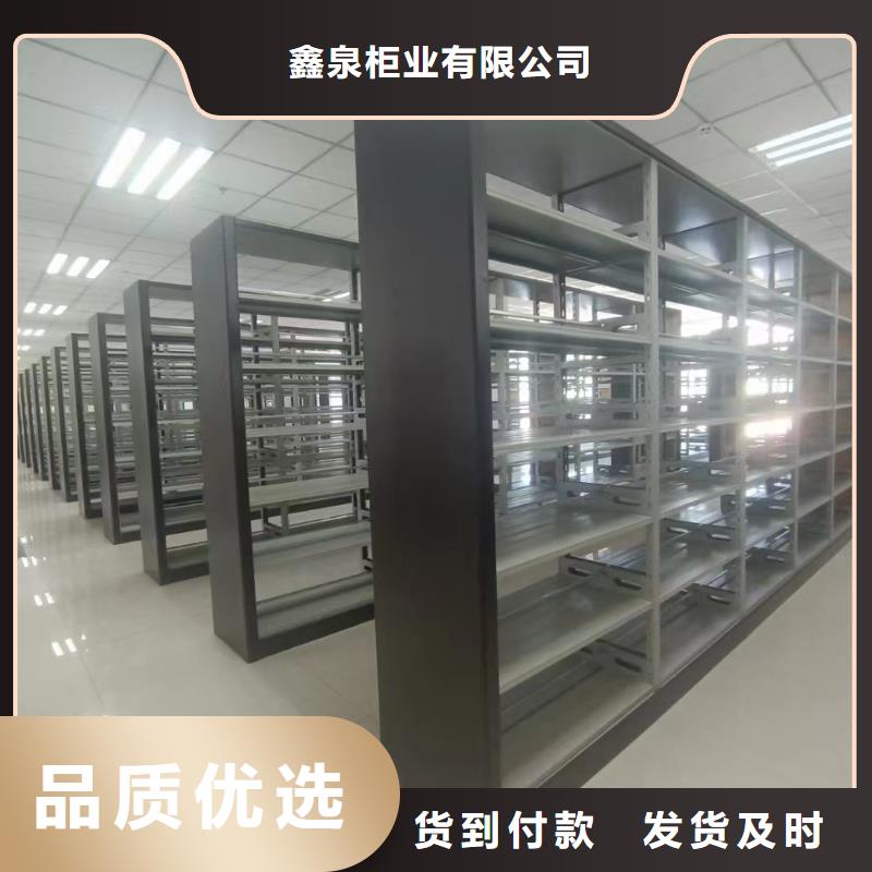 县手动密集柜价格-鑫泉柜业有限公司