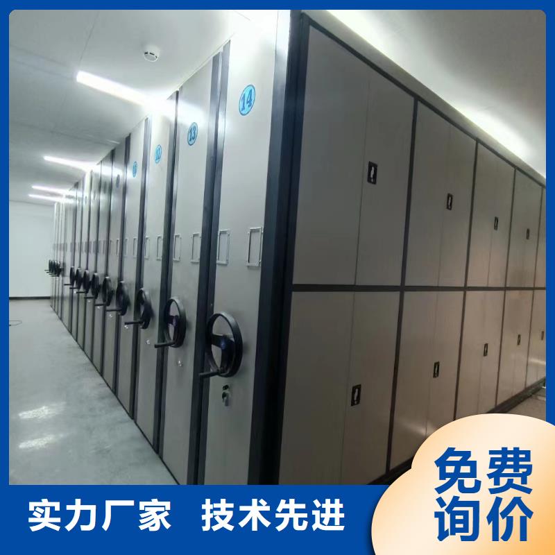 縣密集柜報價-鑫泉柜業(yè)有限公司
