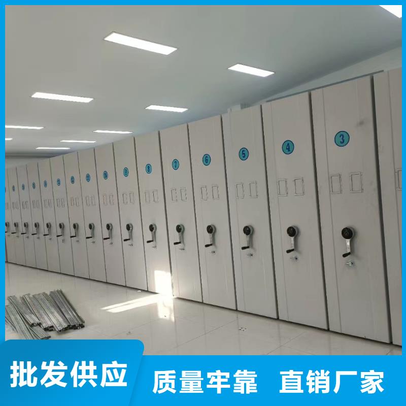 手動(dòng)密集柜廠家-鑫泉柜業(yè)有限公司