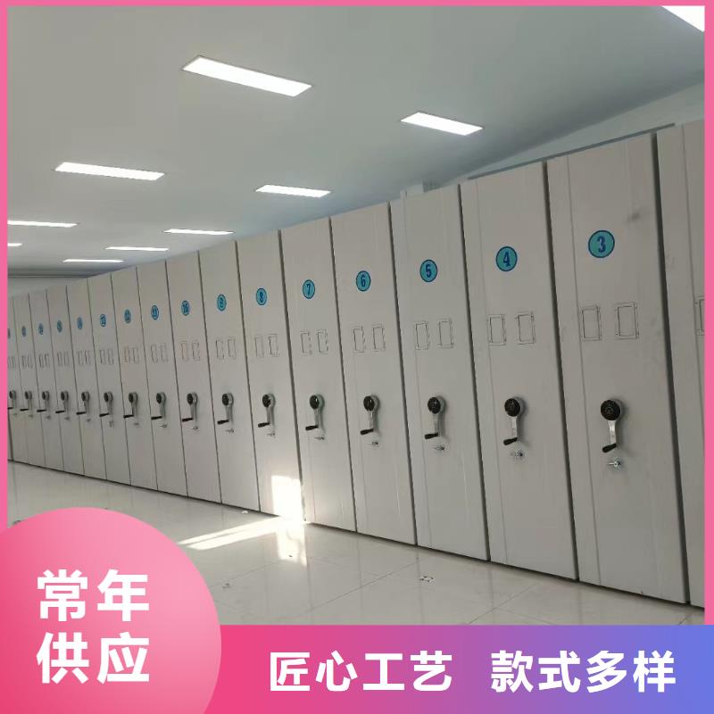 縣智能密集架報(bào)價(jià)-鑫泉柜業(yè)有限公司