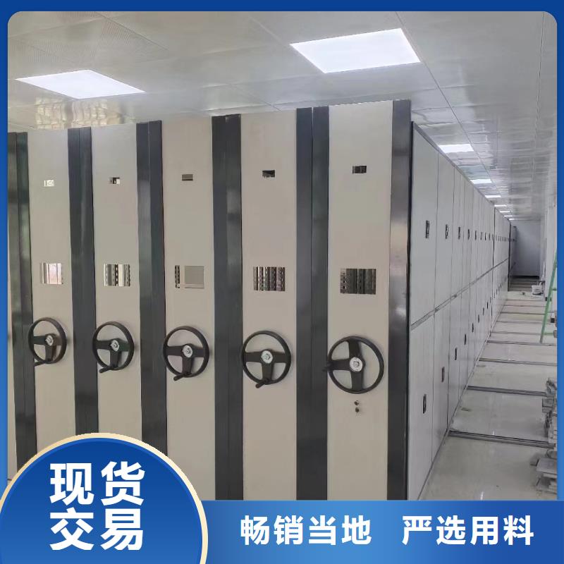 智能密集柜《智能密集柜出廠價格