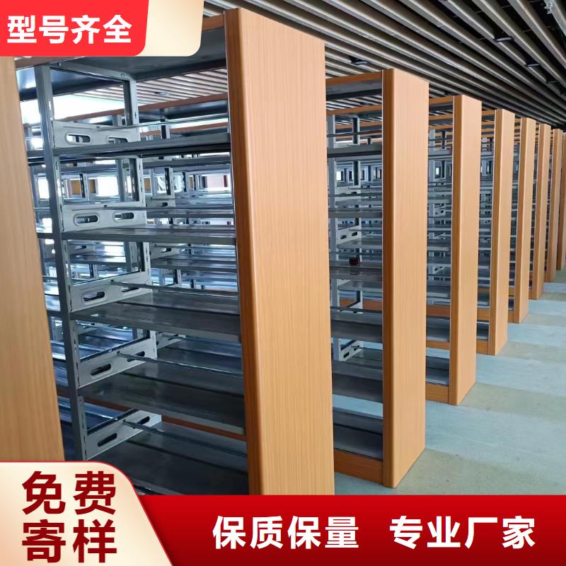 縣電動(dòng)密集架全國發(fā)貨-鑫泉柜業(yè)有限公司