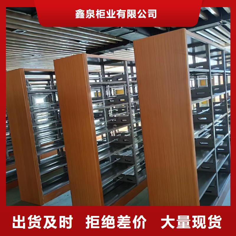 手動密集柜廠家-鑫泉柜業(yè)有限公司
