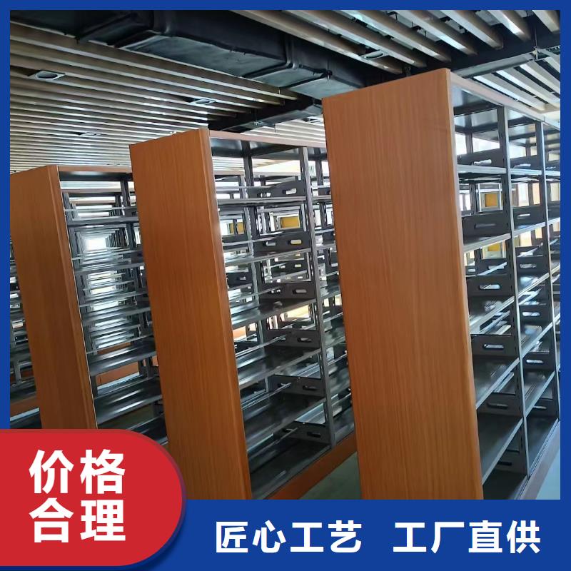 手动密集架厂家
