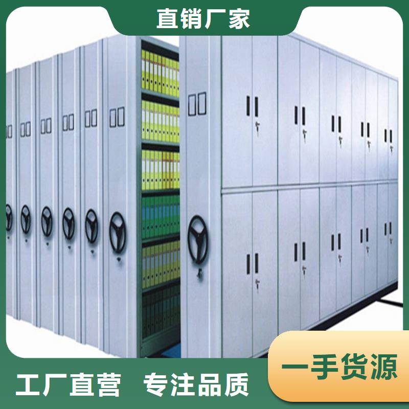 密集架多少錢(qián)1立方米誠(chéng)信經(jīng)營(yíng)