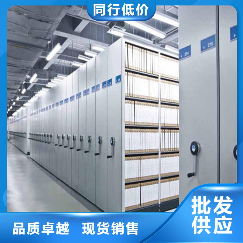 縣電動(dòng)密集柜廠家-鑫泉柜業(yè)有限公司