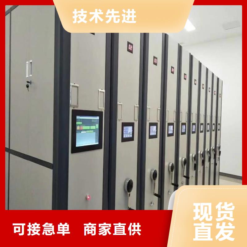 縣手動(dòng)密集柜價(jià)格-鑫泉柜業(yè)有限公司