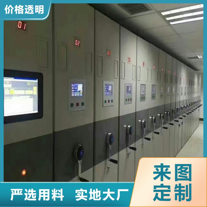 縣手搖密集柜報價