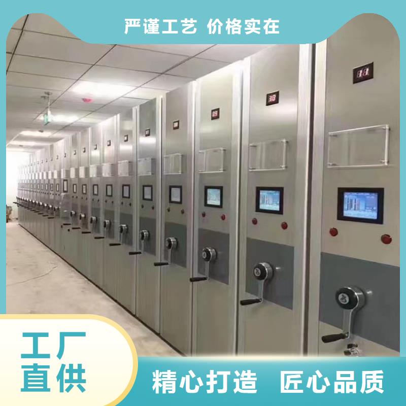 密集架廠家供應(yīng)-鑫泉柜業(yè)有限公司