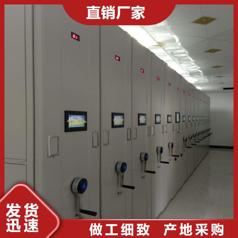 縣檔案室密集架加工