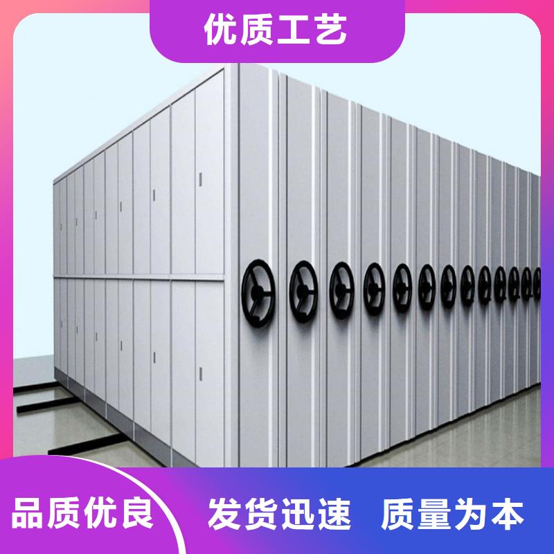 電動密集柜電話