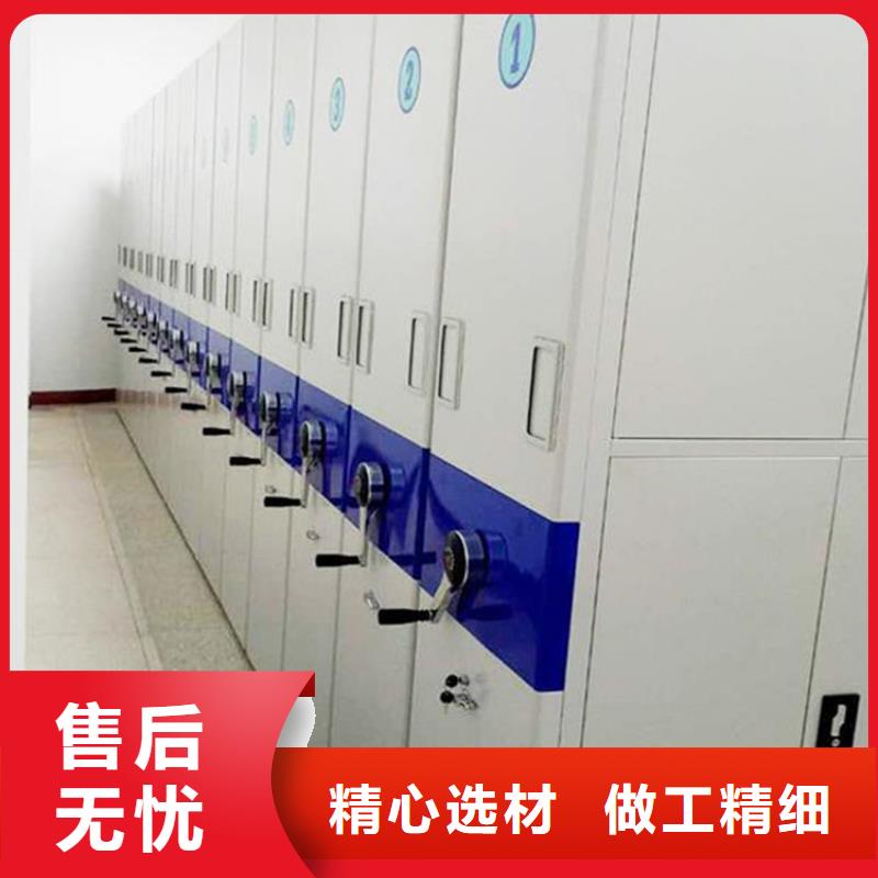 :密集柜出廠價(jià)格密集柜