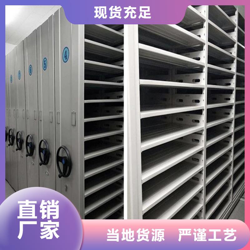 縣手動(dòng)密集架電話