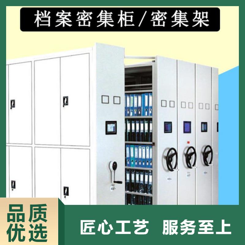 手動(dòng)密集柜CAD圖(廠家直銷)