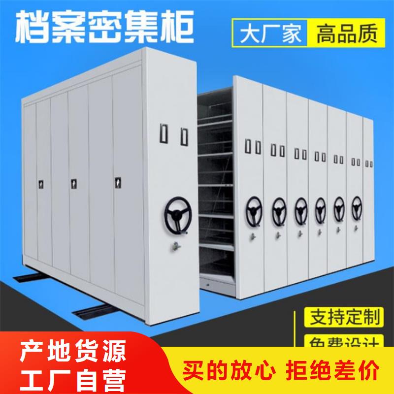 手動(dòng)密集柜CAD圖(廠家直銷)