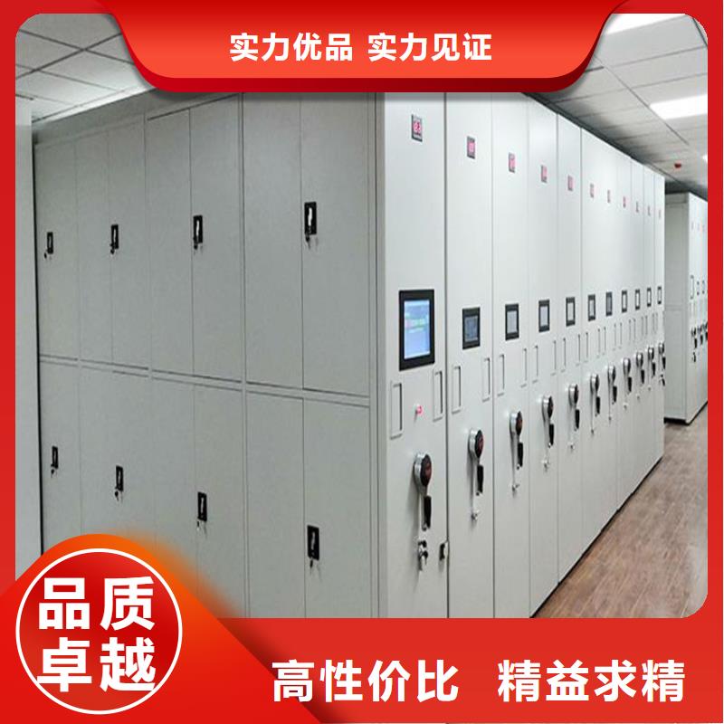 手动密集架搬迁拆装、手动密集架厂家价格