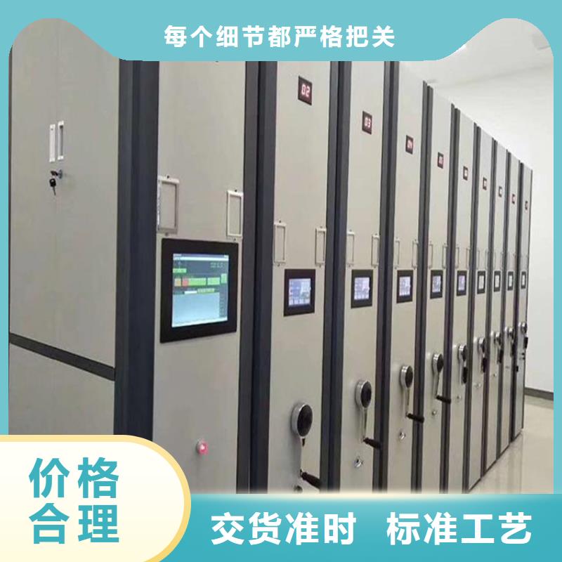手动密集架搬迁拆装、手动密集架厂家价格