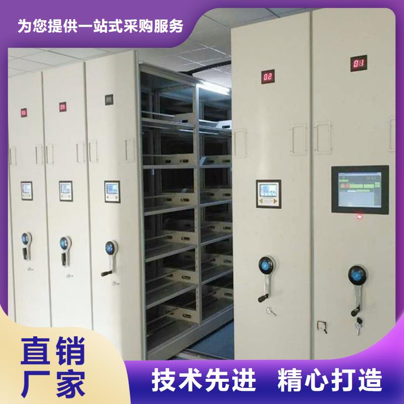 陵水縣憑證密集柜辦事處、憑證密集柜陵水縣廠家商