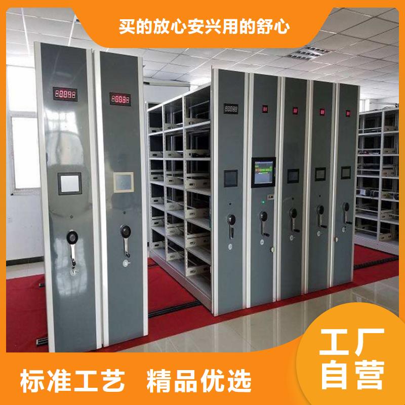 手动密集架搬迁拆装、手动密集架厂家价格