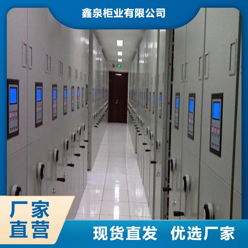 手動(dòng)密集柜CAD圖(廠家直銷)