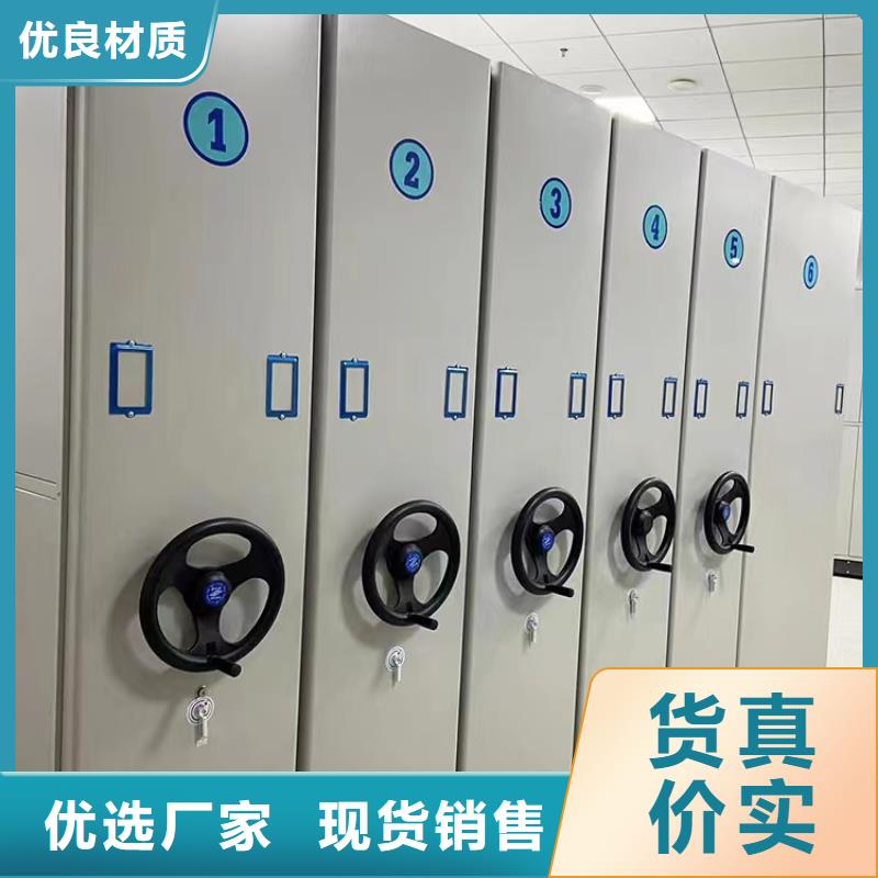 智能密集柜-智能密集柜訂購