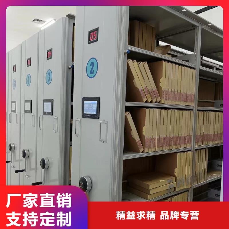 智能密集柜在線咨詢
