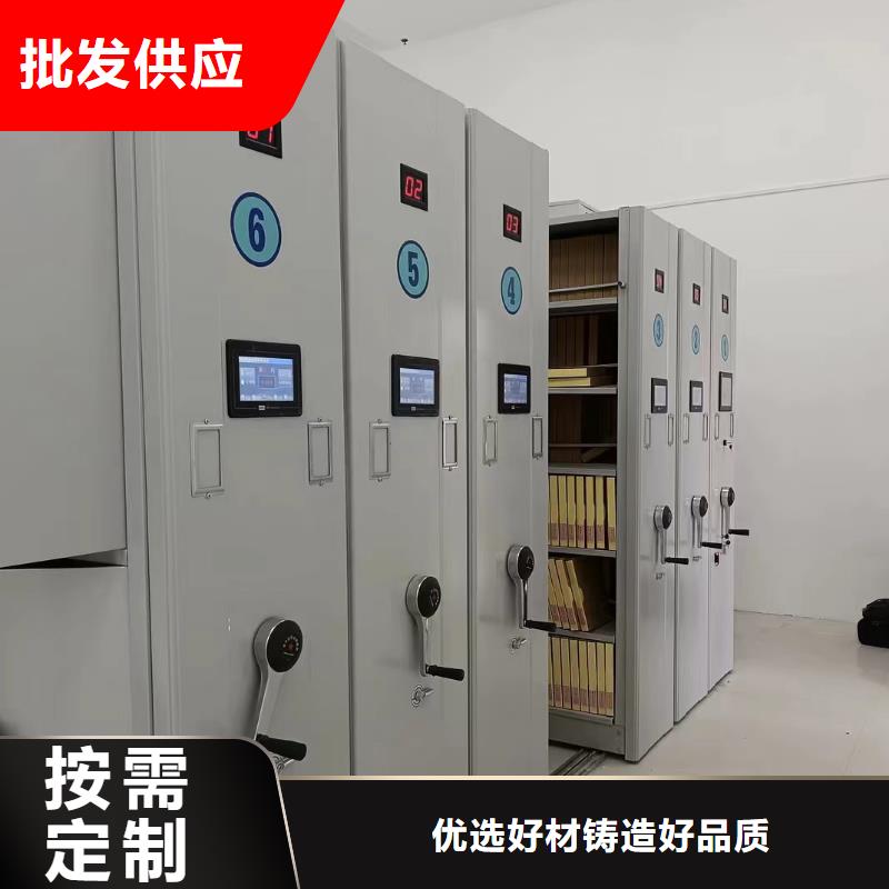 縣智能密集架價格-鑫泉柜業(yè)有限公司