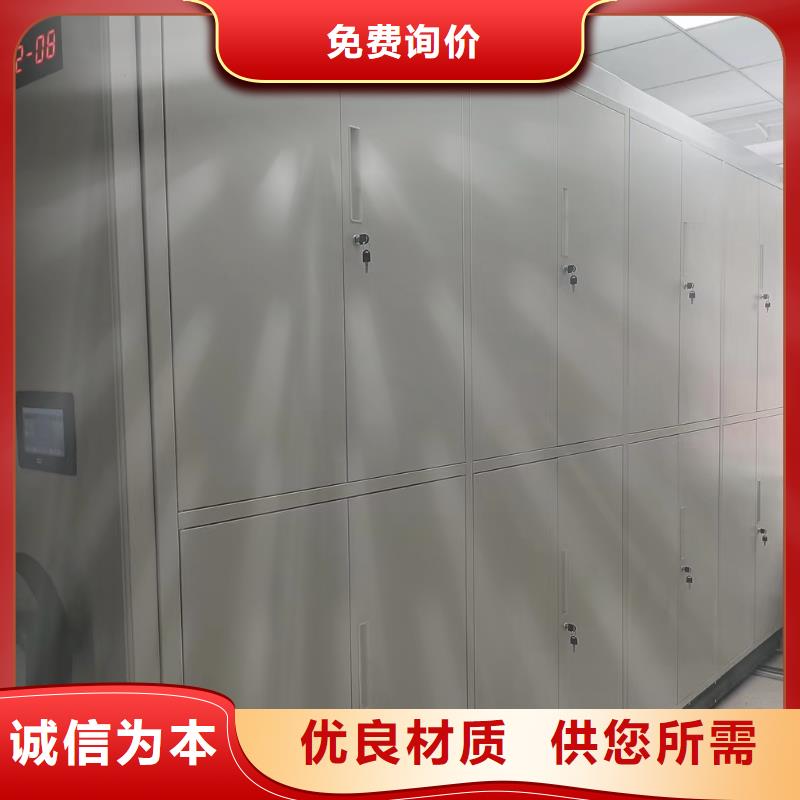 密集架廠家全國排名圖片-廠家