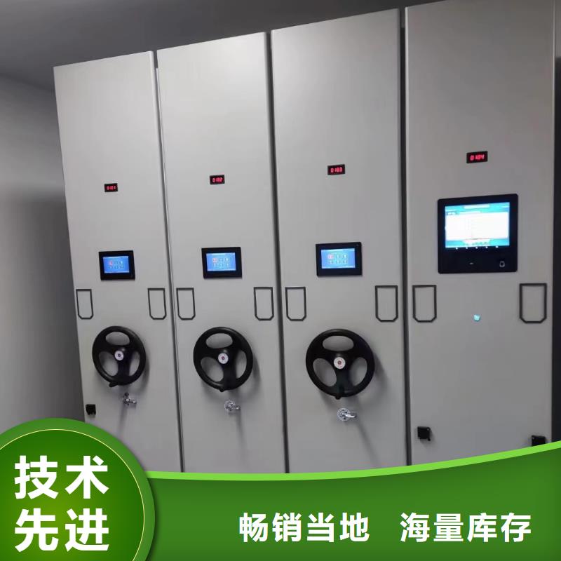 手动密集架搬迁拆装、手动密集架厂家价格