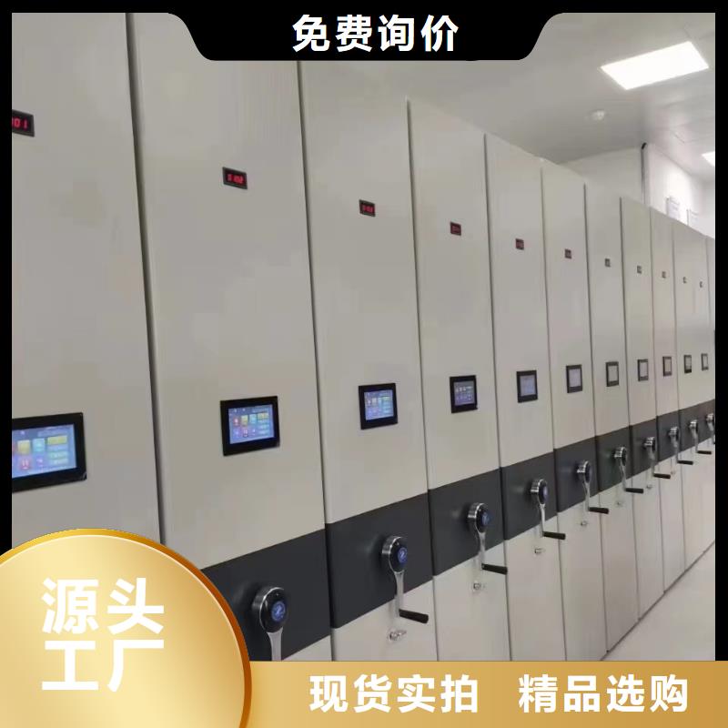密集架多少錢(qián)1立方米誠(chéng)信經(jīng)營(yíng)