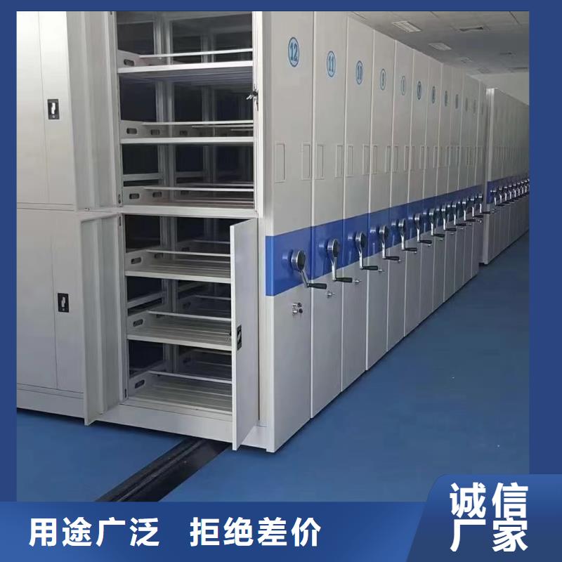 智能密集柜厂家供应-鑫泉柜业有限公司
