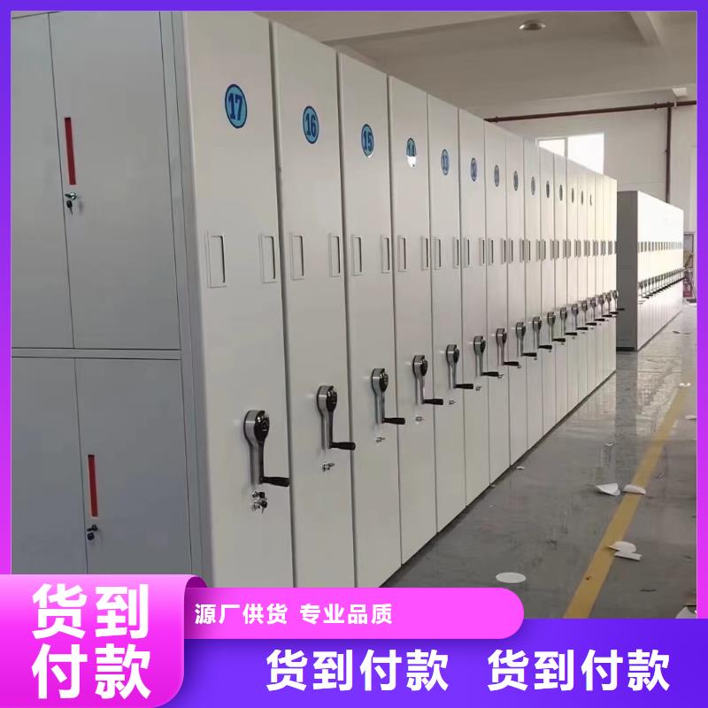 檔案室密集柜區(qū)域