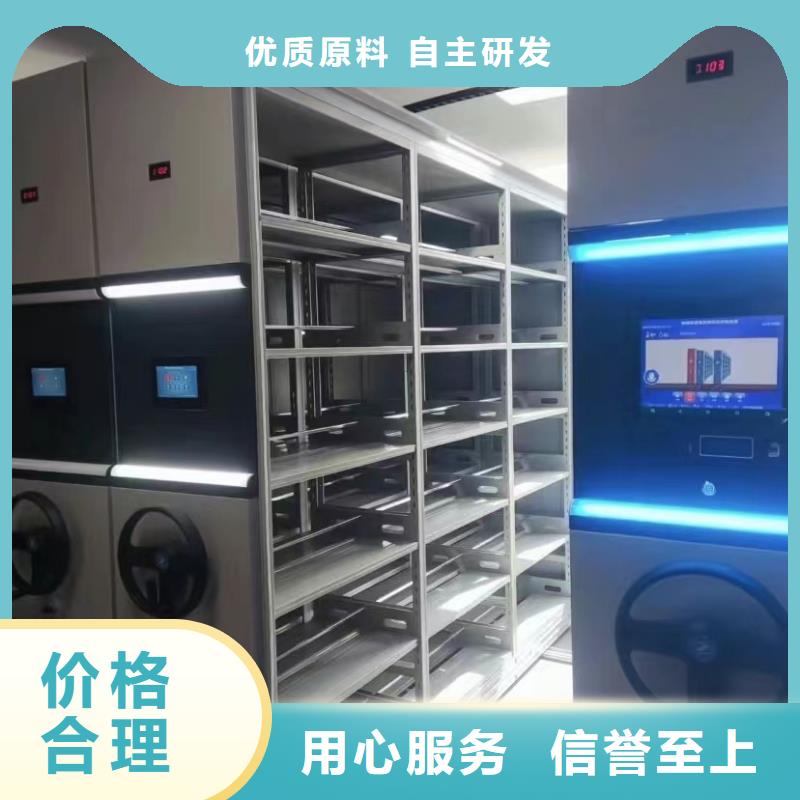 智能密集架貨源充足